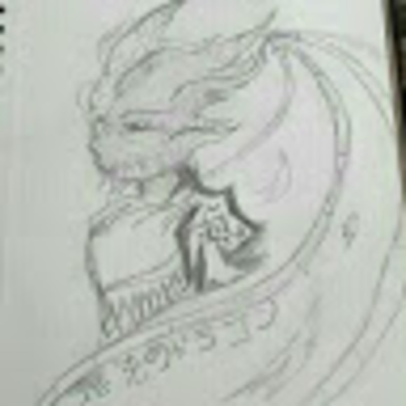 chaoticdragon